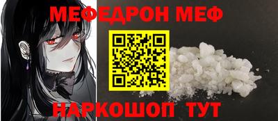 хмурый Братск