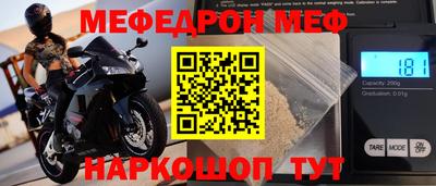 хмурый Братск