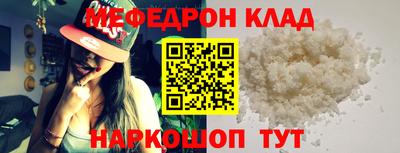 хмурый Братск