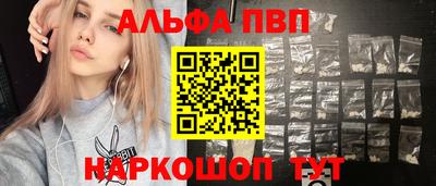 хмурый Братск