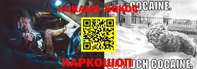 хмурый Братск