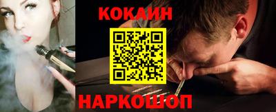 хмурый Братск