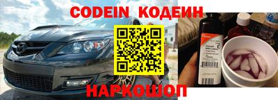 хмурый Братск