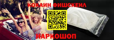 хмурый Братск