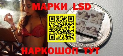 марихуана Боровичи