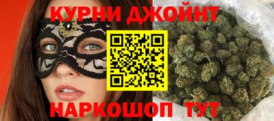 хмурый Братск