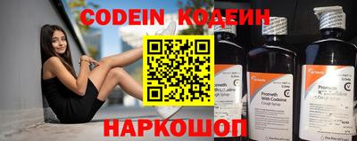 каннабис Брянск