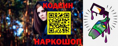 каннабис Брянск
