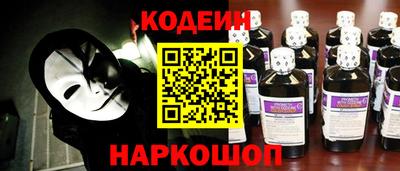 хмурый Братск