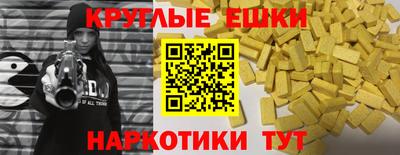 каннабис Брянск