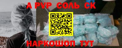 хмурый Братск