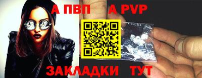 хмурый Братск