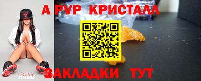 хмурый Братск