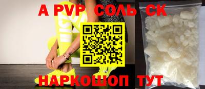 хмурый Братск