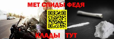 каннабис Брянск