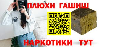 хмурый Братск