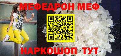 каннабис Брянск